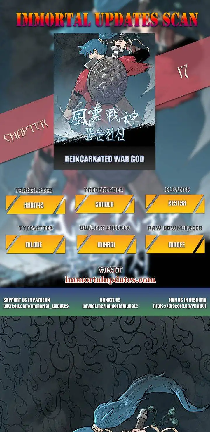 Reincarnated War God Chapter 17 1